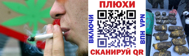 ГАШИШ Ice-O-Lator  darknet Telegram  Ливны 