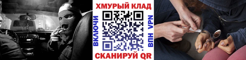 ГЕРОИН Афган Ливны