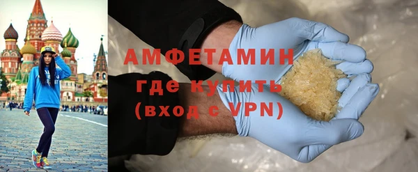 соль ск Нея
