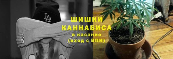 кокаин колумбия Абинск
