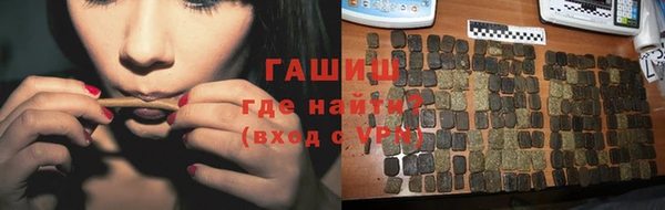 круглые Абаза