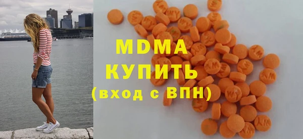 мяу мяу мука Нефтекумск