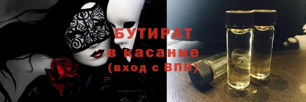 кокаин колумбия Абинск