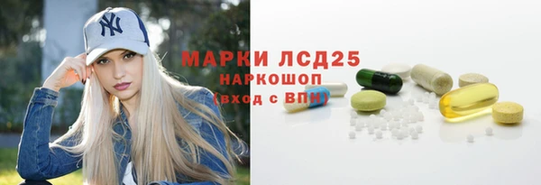 амф Артём