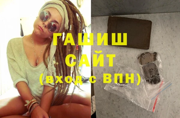 кокаин колумбия Абинск