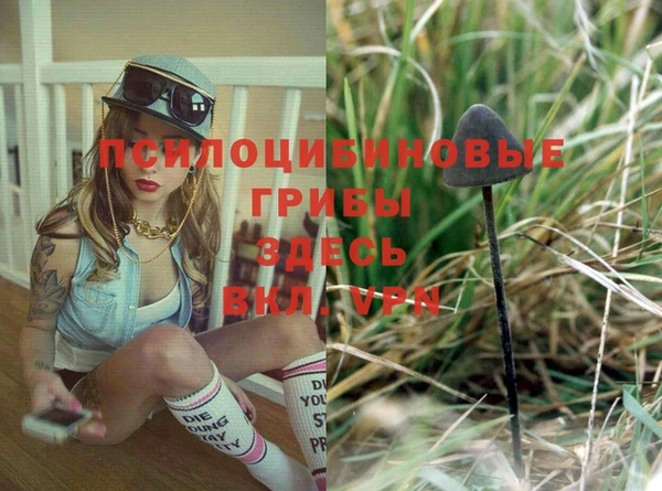 кокаин колумбия Абинск